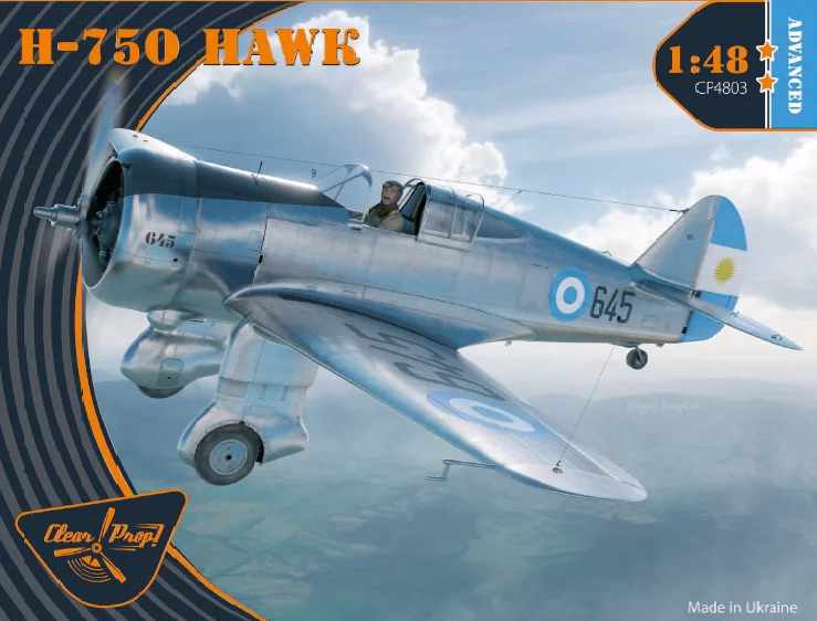 Clear Prop models 1/48 H-75O Hawk (CP4803)