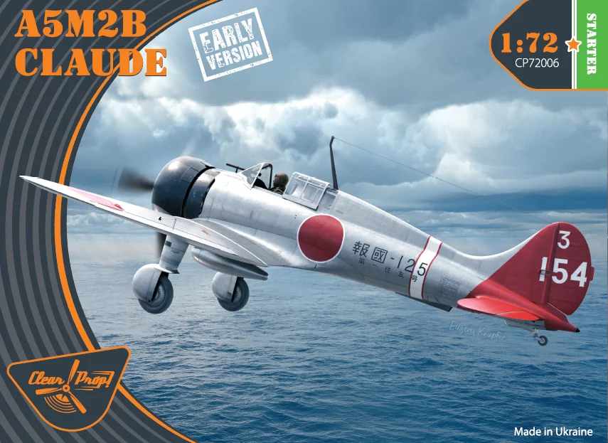Clear Prop models 1/72 A5M2B Claude (CP72006)