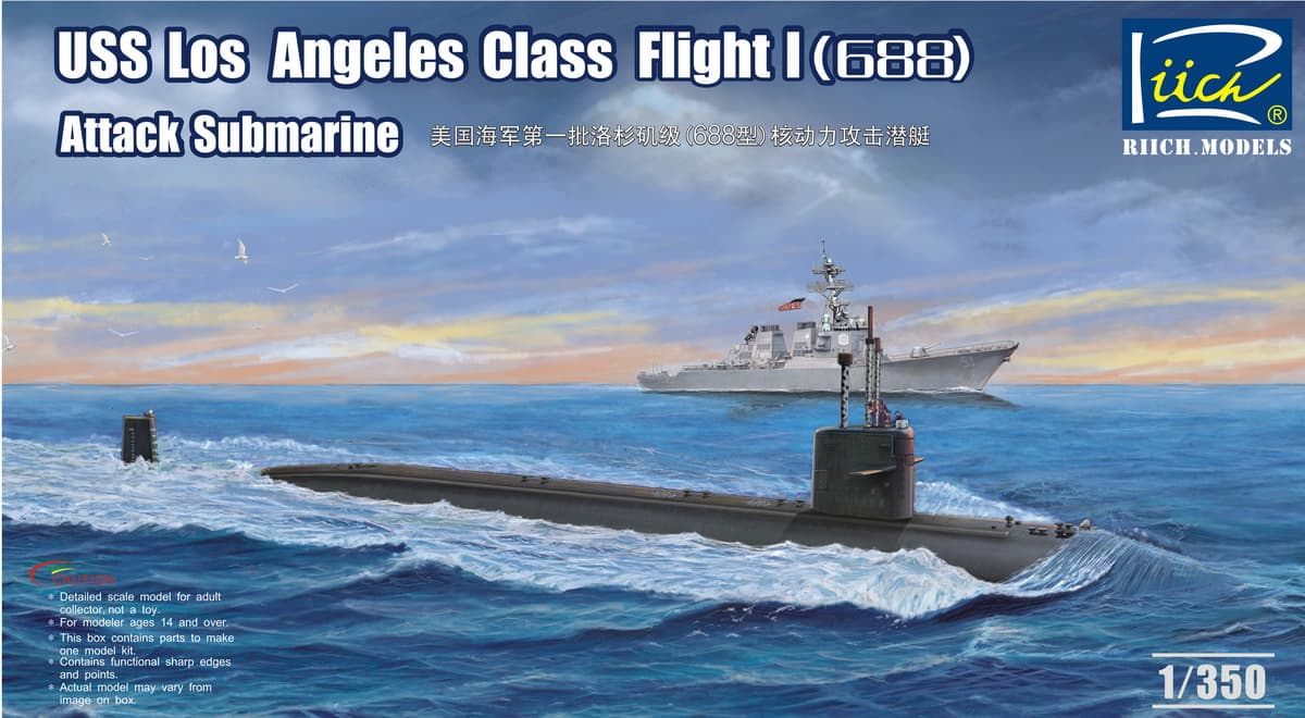 Riich Model 1/350 USS Los Angeles Class Flight I (688) Attack Submarine (RN28005)