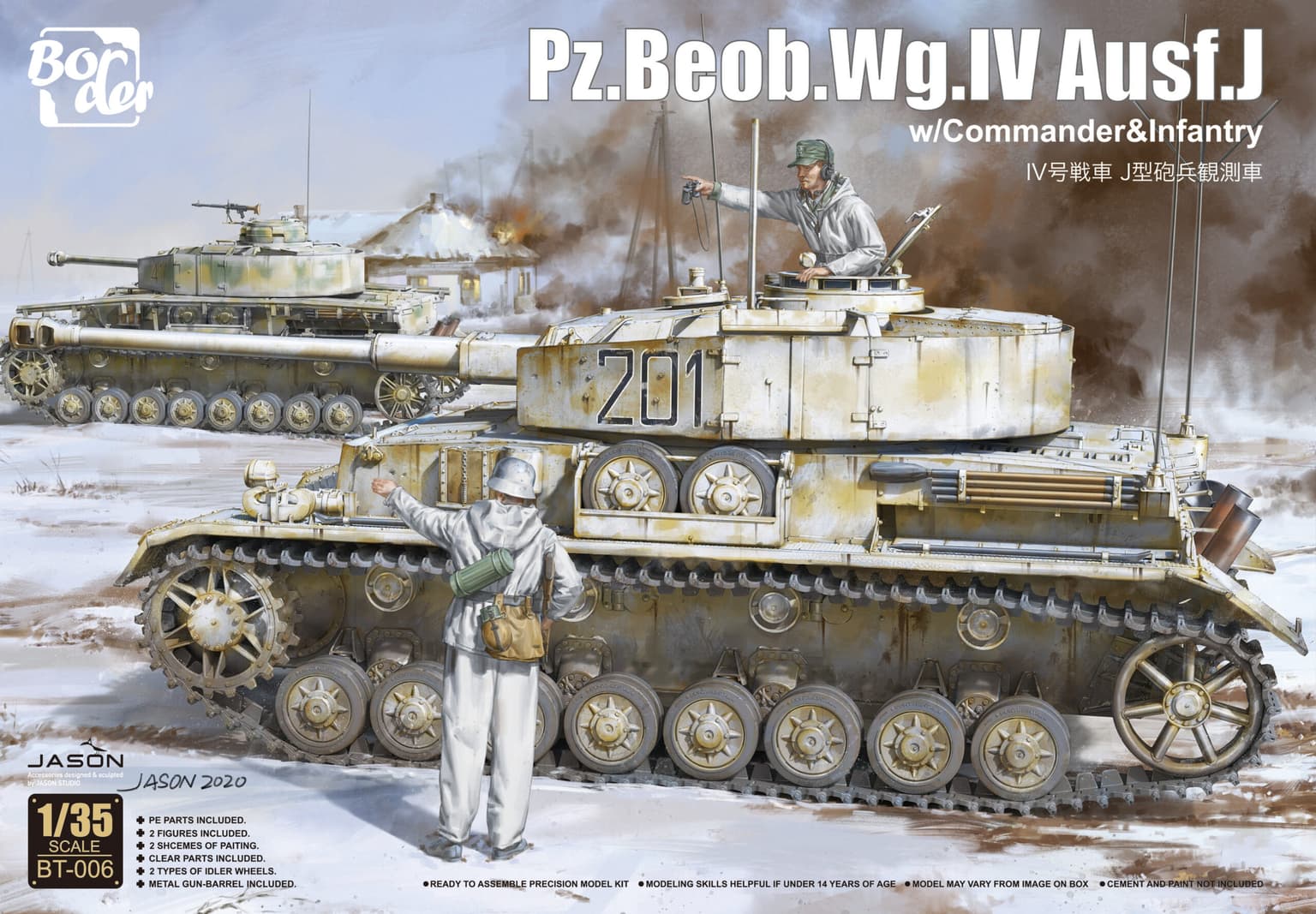 Border Model 1/35 Beob.Wg IV Ausf J (BT-006)