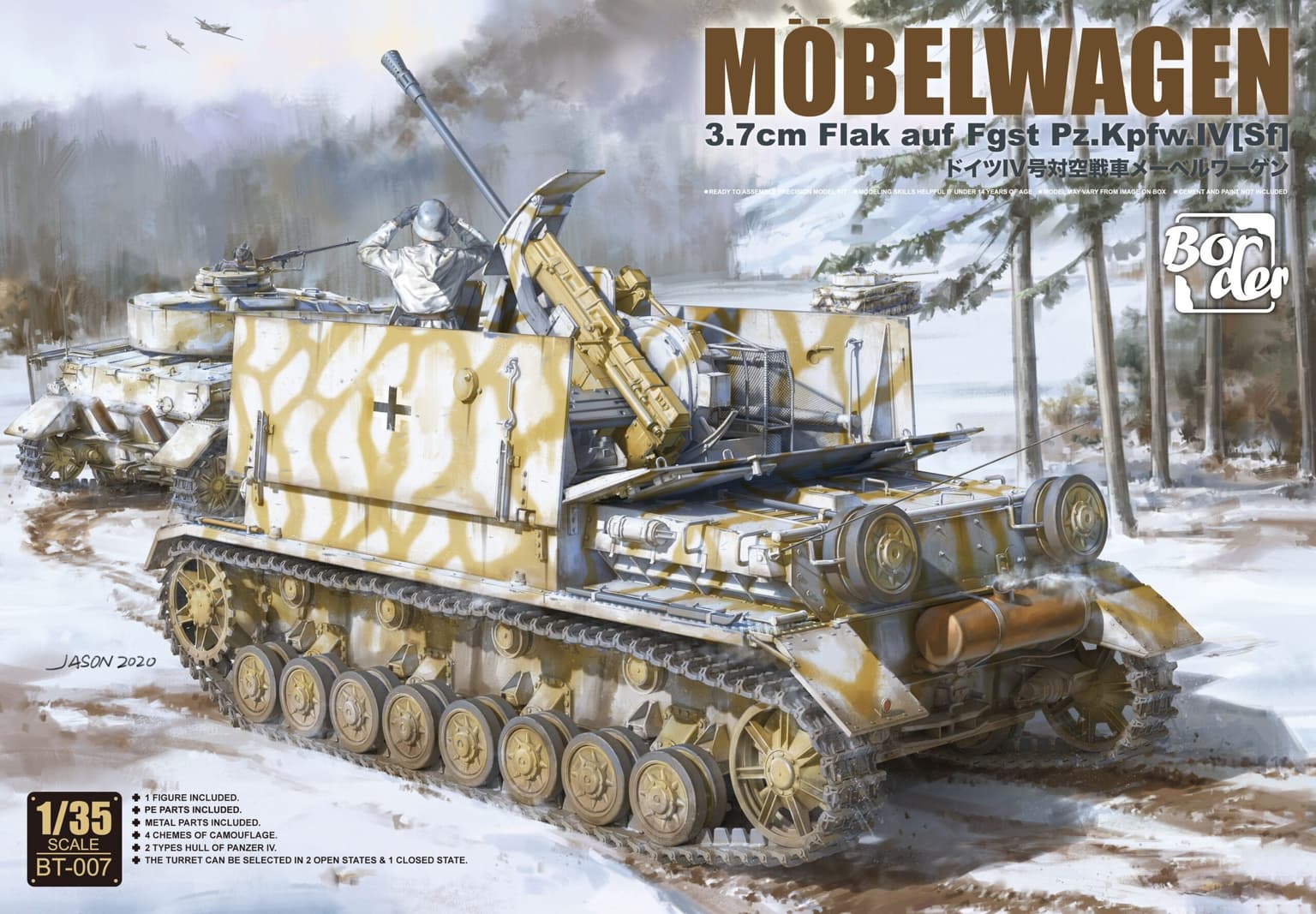 Border Model 1/35 Möbelwagen (BT-007)