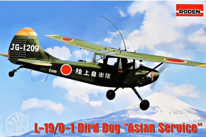 Roden 1/32 L-19/O-1 Bird Dog (RO627)