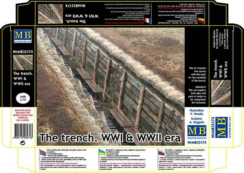 Master Box 1/35 The Trench (MB35174)