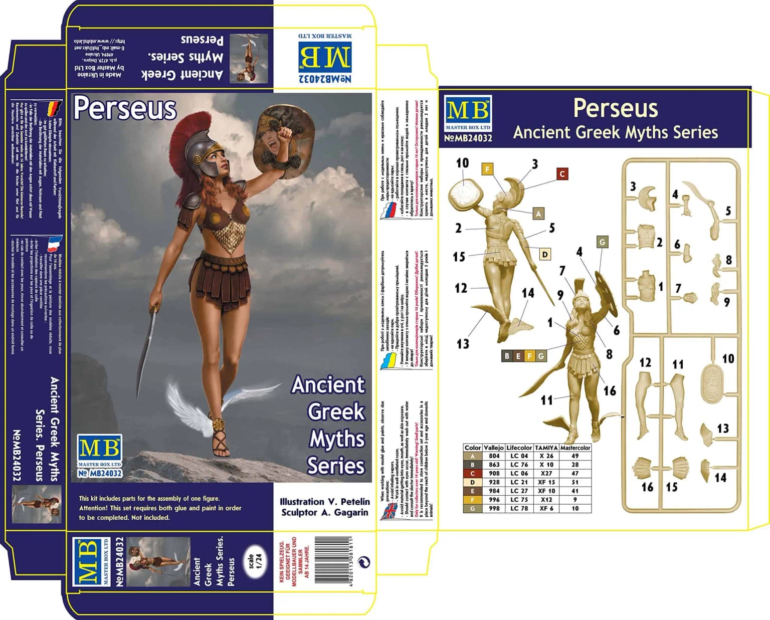 Master Box 1/24 Perseus (MB24032)