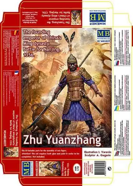 โมเดลฟิกเกอร์ Master Box 1/24 MB24059 Zhu Yuanzhang. The founding emperor of China's Ming dynasty