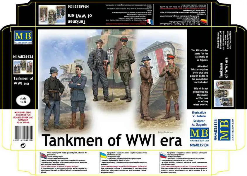 Master Box 1/35 Tankmen of WWI Era (MB35134)