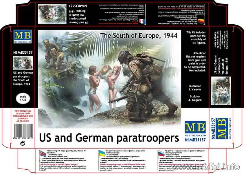 Master Box 1/35 US and German Paratroopers (MB35157)