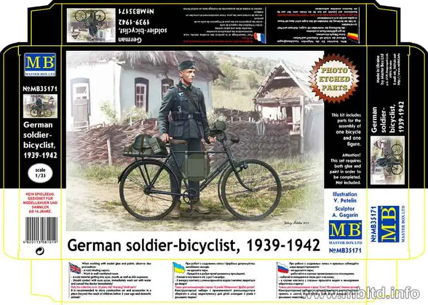 โมเดลฟิกเกอร์ Master Box 1/35 MB35171 German soldier-bicyclist, 1939-1942