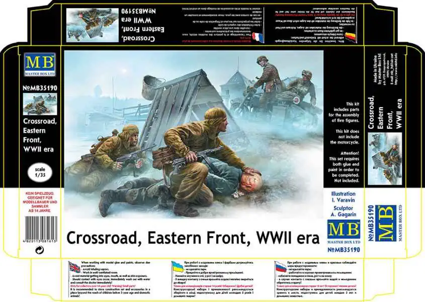 Master Box 1/35 Crossroad (MB35190)