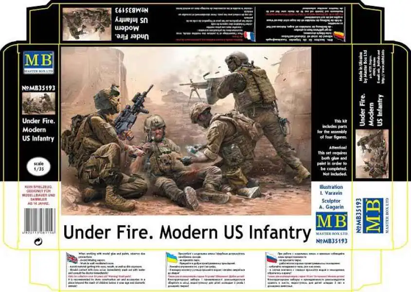Master Box 1/35 Modern US Infantry (MB35193)
