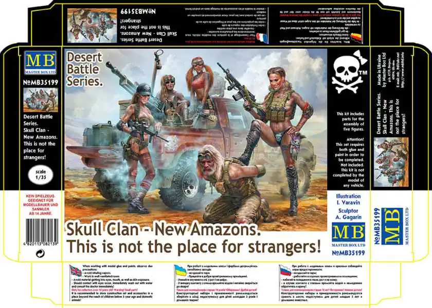 Master Box 1/35 Skull Clan - New Amazons (MB35199)