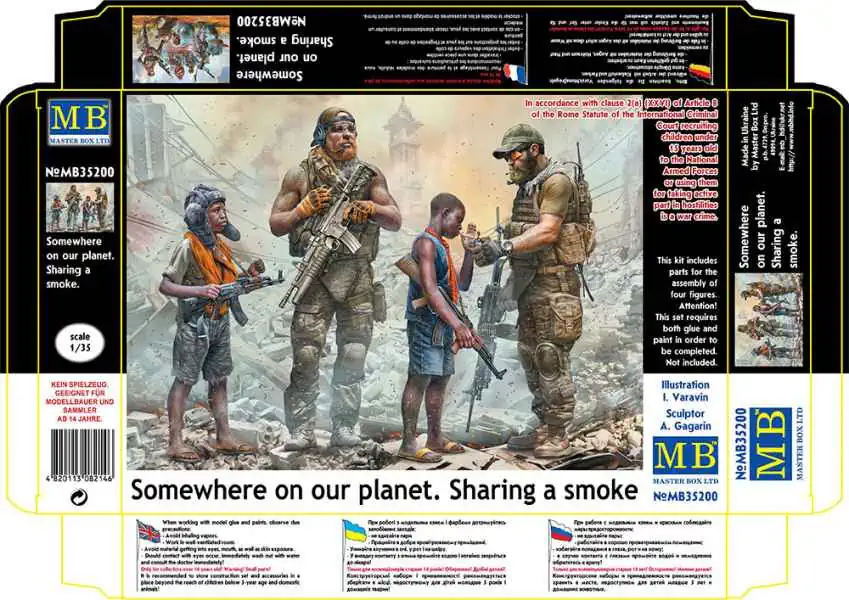 Master Box 1/35 Vehicle Name (MB35200)