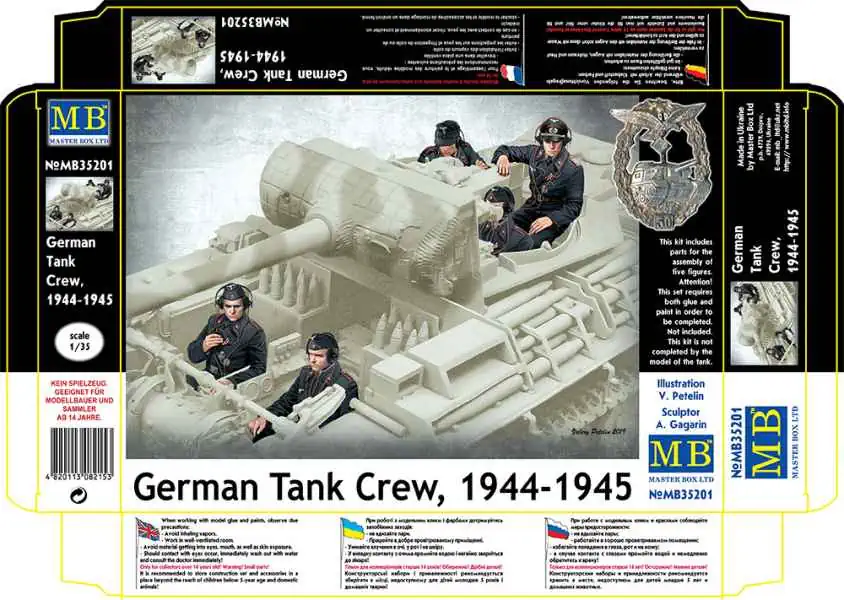 โมเดลฟิกเกอร์ Master Box 1/35 MB35201 German Tank Crew, 1944-1945