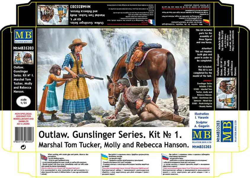 Master Box 1/35 Marshal Tom Tucker (MB35203)