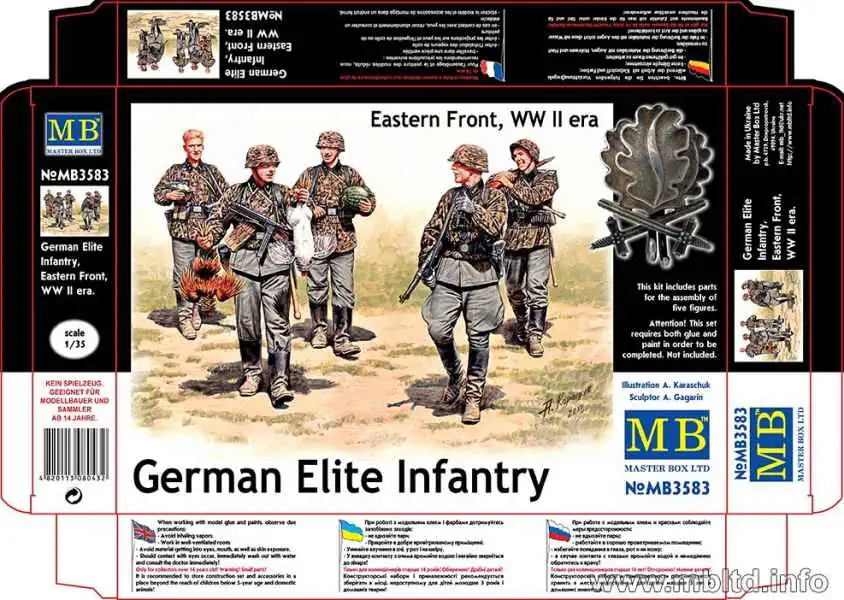 โมเดลฟิกเกอร์ Master Box 1/35 MB3583 GERMAN ELITE INFANTRY EASTERN FRONT