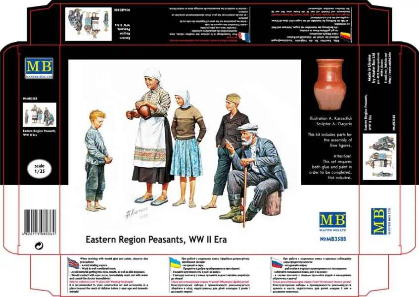 โมเดลฟิกเกอร์ Master Box 1/35 MB3588 EASTERN REGION PEASANTS,WW II ERA