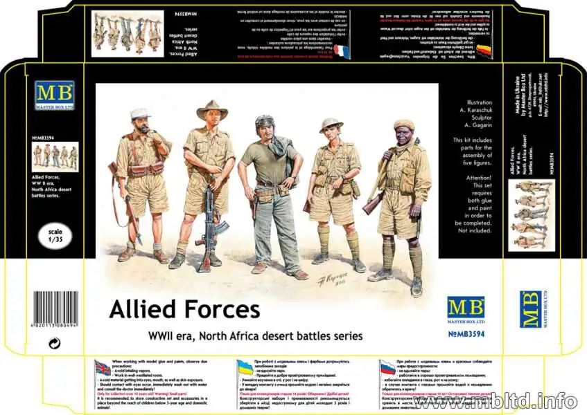 Master Box 1/35 Allied Forces WWLL Era, North African (MB3594)