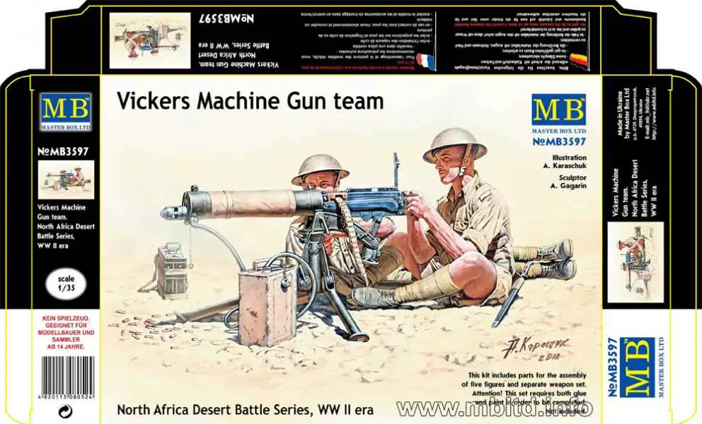 โมเดลฟิกเกอร์ Master Box 1/35 MB3597 Vickers Machine Gun team, North Africa Desert Battle Series, WW II era