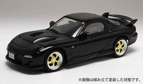 Fujimi 1/24 Mazda RX-7 Kai (ID-43)