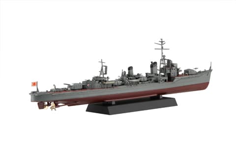 Fujimi 1/350 IJN Kagero-Class Destroyer Yukikaze (350NX-3)