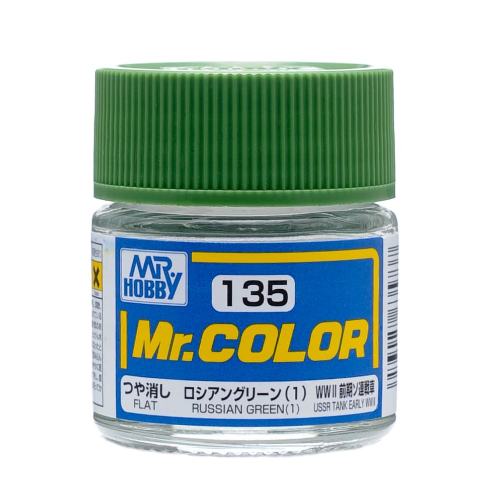 สีแลคเกอร์ Mr.Color C-135 รัสเซียนกรีน 1 - C-135