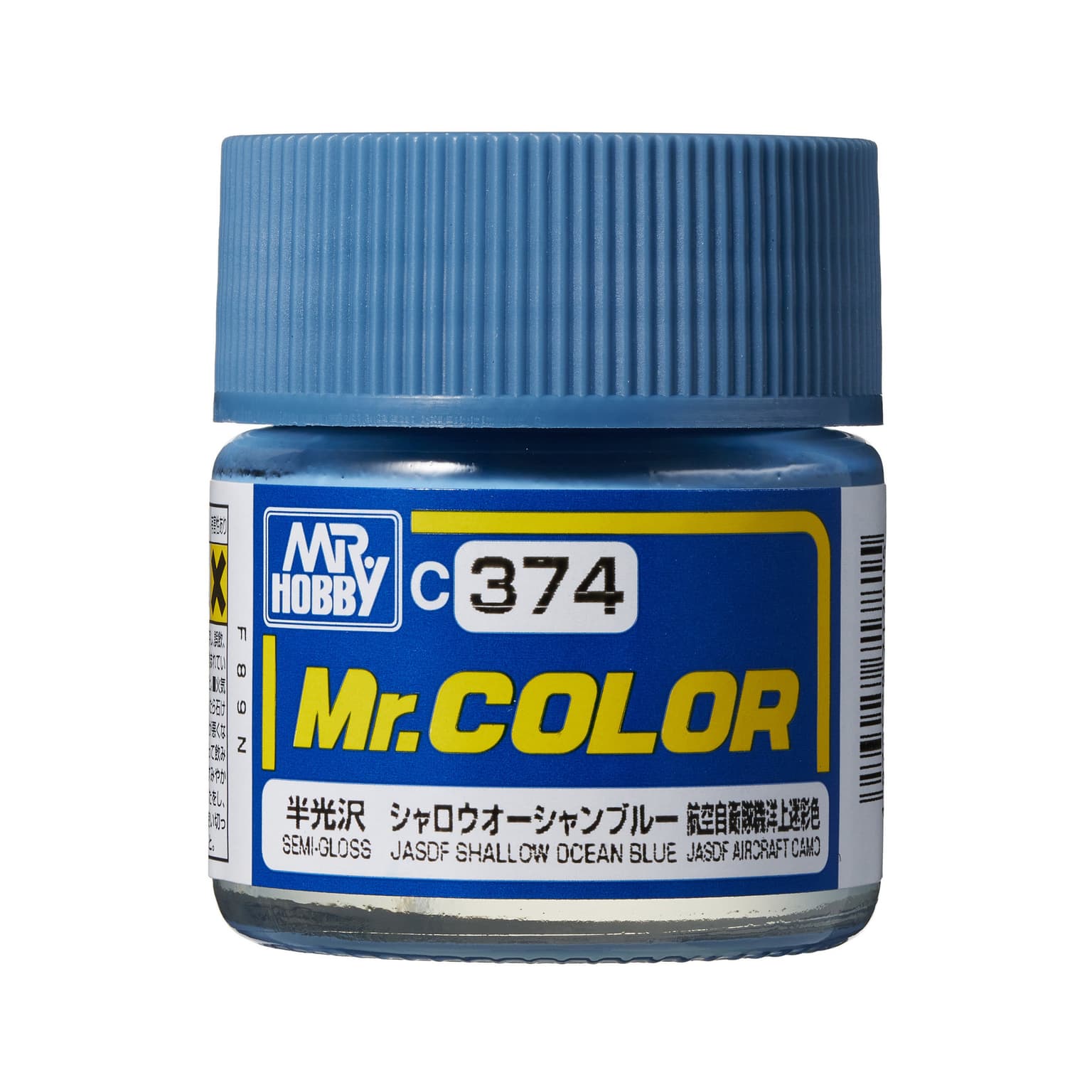 สีแลคเกอร์ Mr.Color C-374 JASDF SHALLOW OCEAN BLUE - C-374