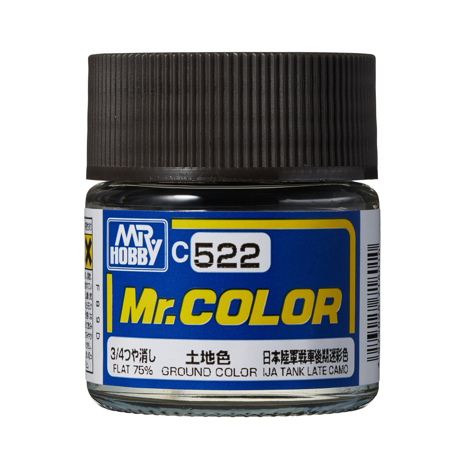 สีพื้นดิน C-522 - C-522