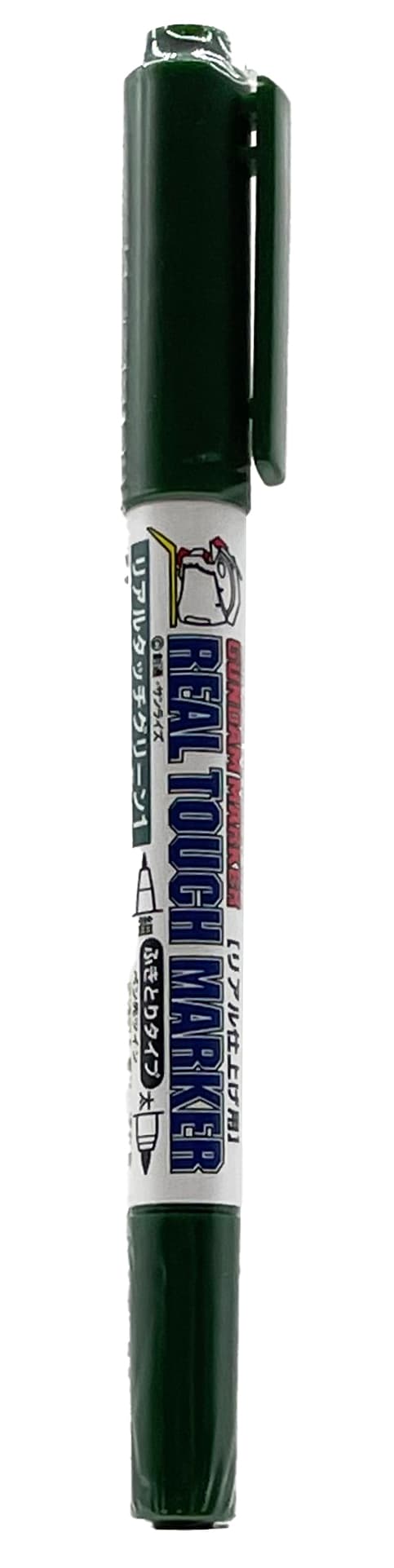 มาร์คเกอร์รีลทัชกันดั้ม (สีเขียว 1)