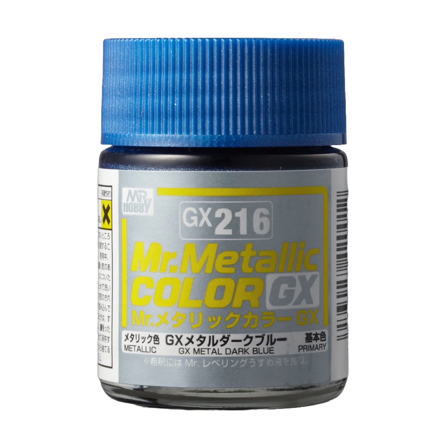 สีเมทัลลิคเข้มสีน้ำเงิน GX-216 - GX-216