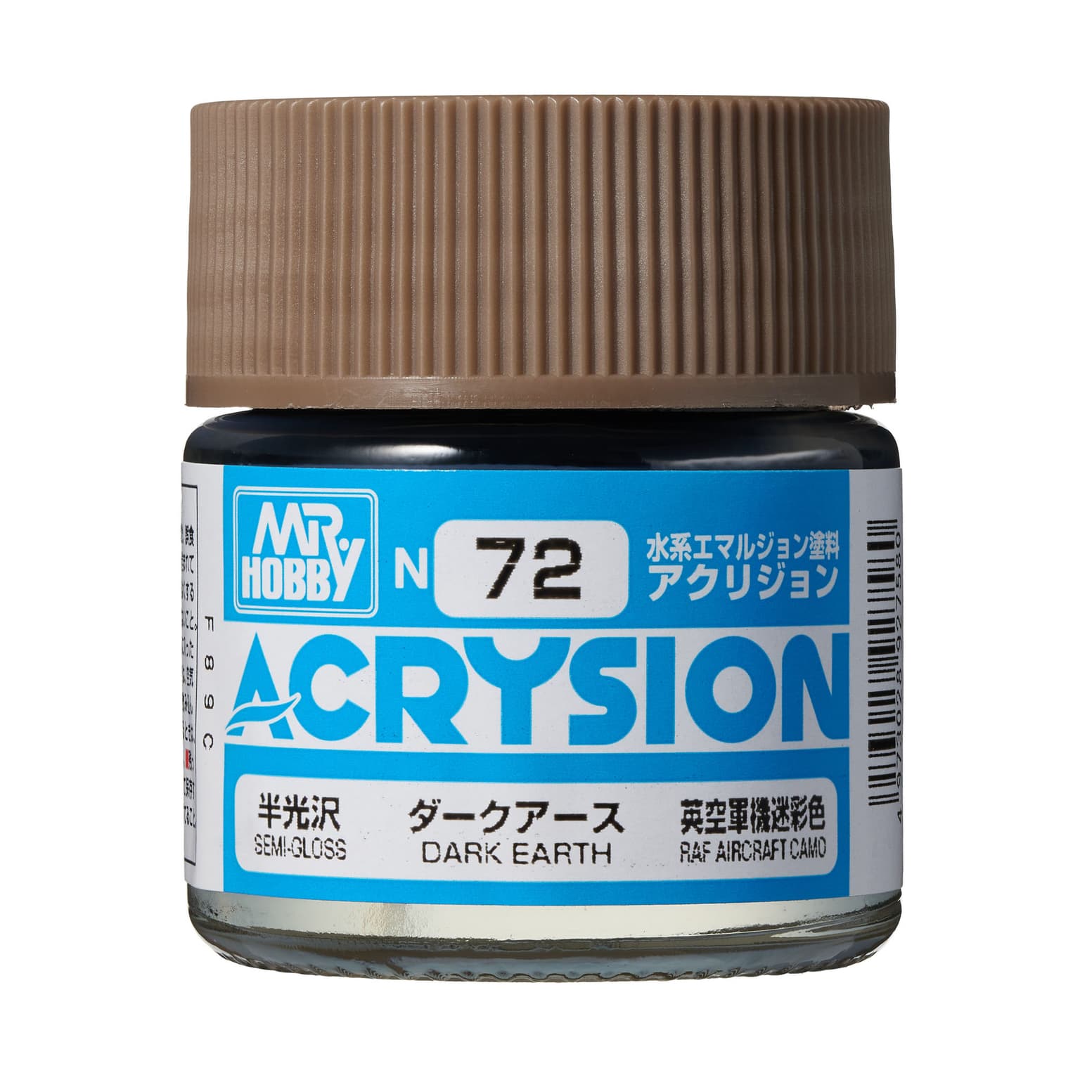 สีอะคริลิค MR.ACRYSION N-72 ดาร์คเอิร์ธ - N-72