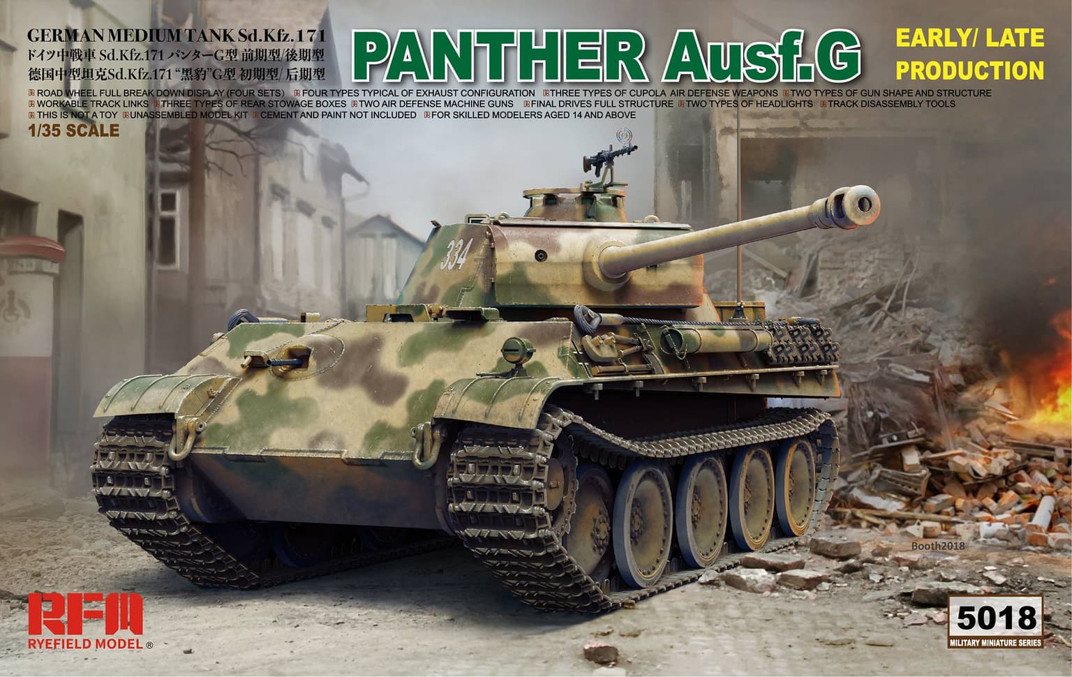 Rye Field Model 1/35 Panther Ausf.G Early/Late Production w/Workable Track Links (RFM5018) - RFM5018