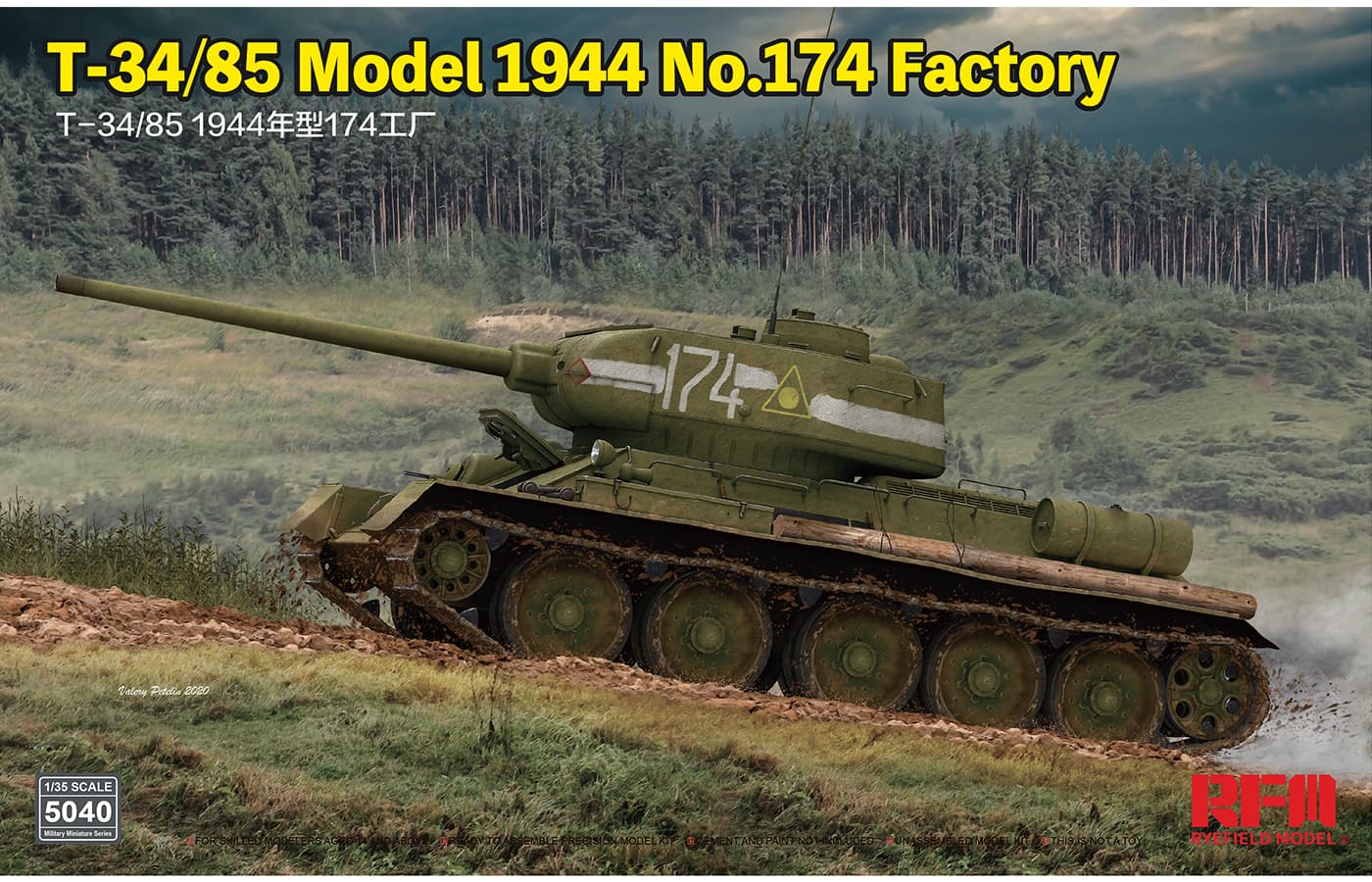 Rye Field Model 1/35 T-34/85 Model 1944 No.174 Factory (RFM5040) - RFM5040