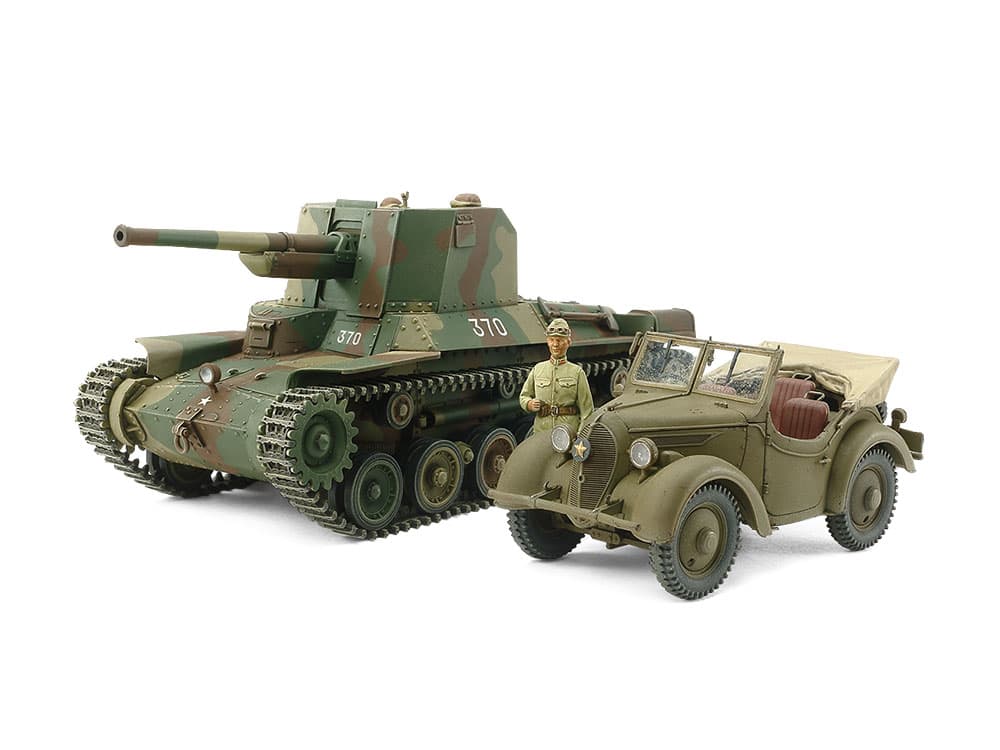 Tamiya 1/35 Type 1 Self-Propelled Gun (TA25187)