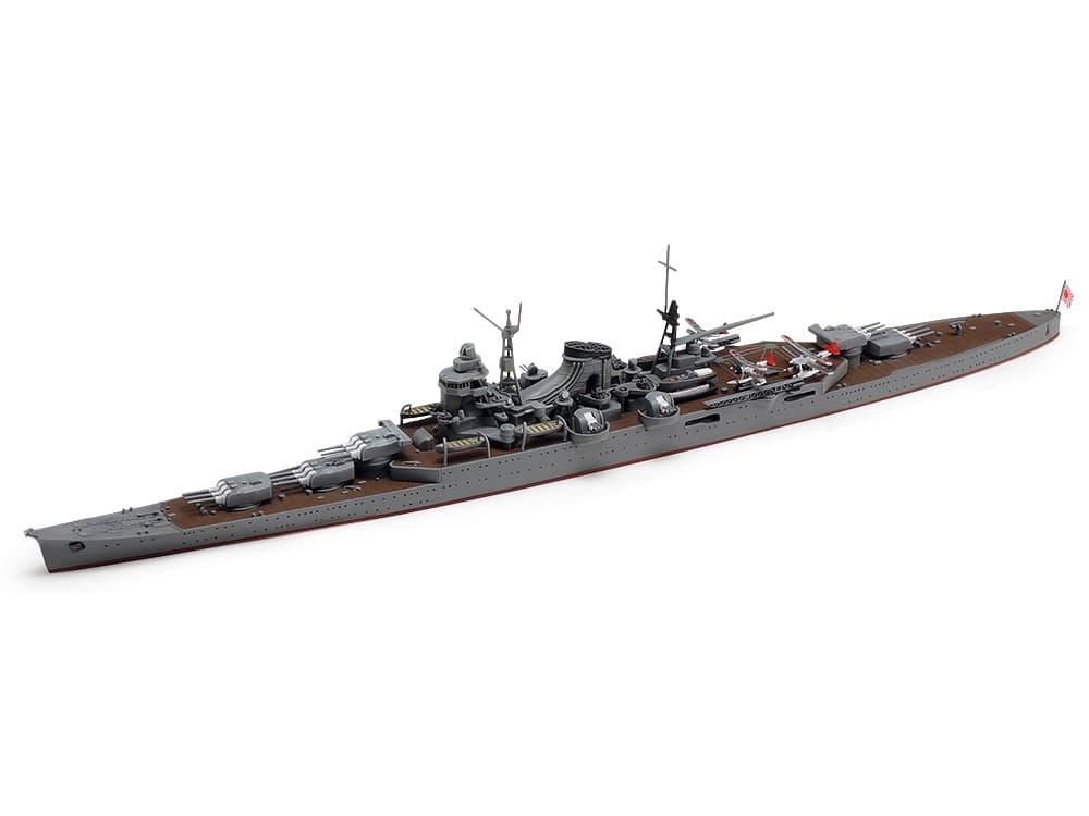 Tamiya 1/700 Japanese Mogami (TA31359)