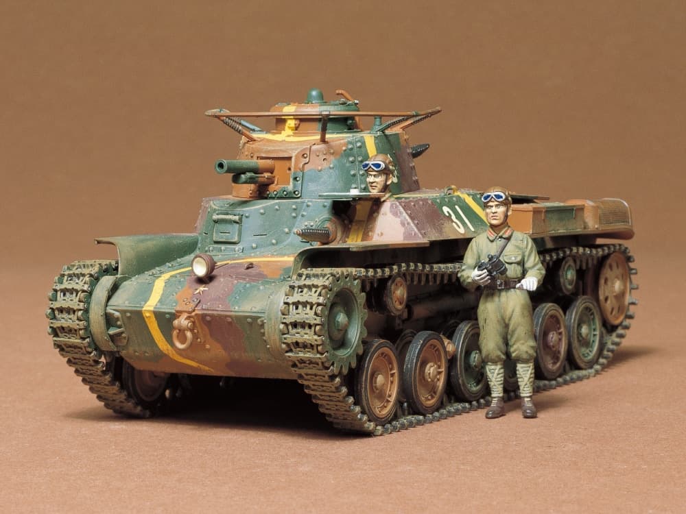 Tamiya 1/35 Japanese Medium Tank Type 97 (Chi Ha) (TA35075)