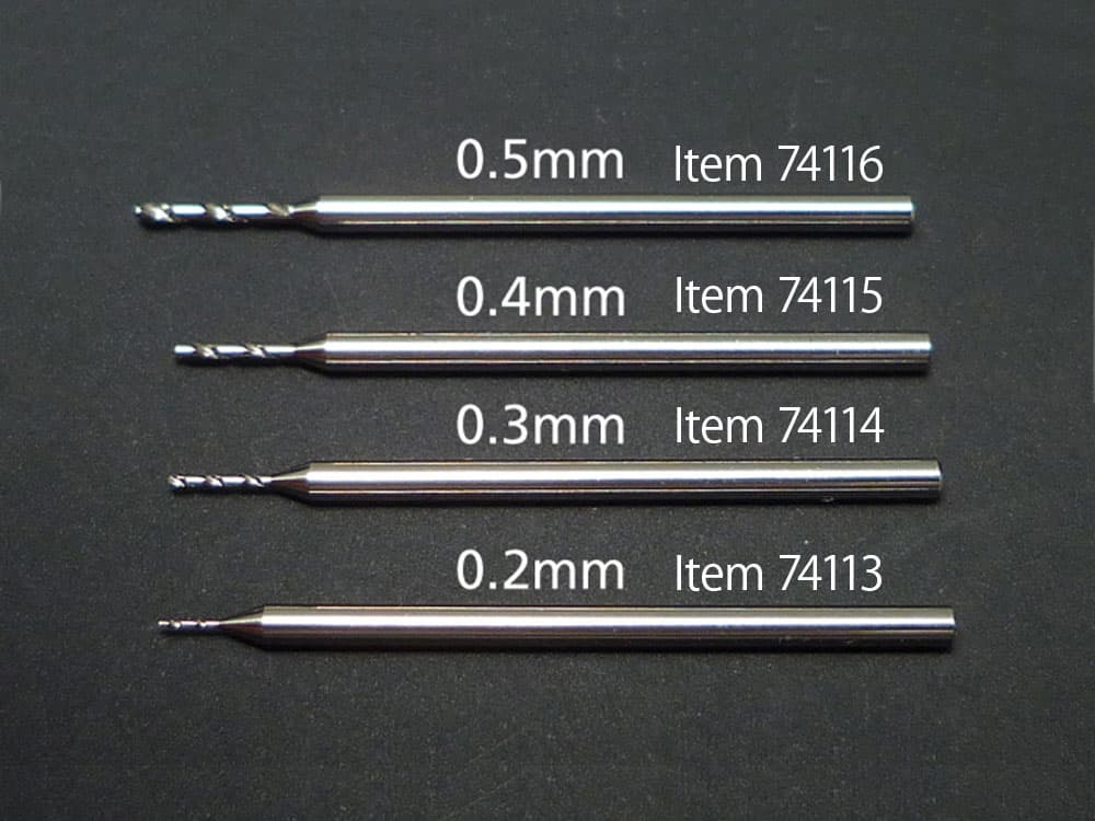 ดอกสว่านพีวอตขนาด 0.5 มม. - TA74116