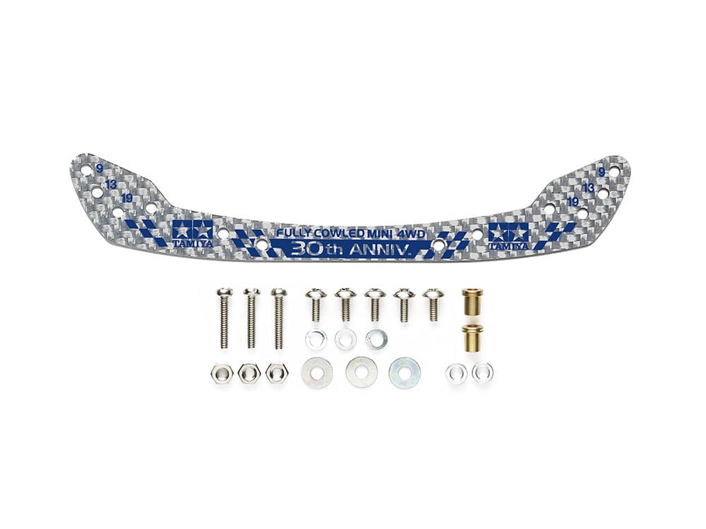 Tamiya Mini 4WD Part (TA95674)