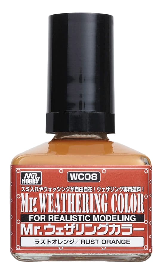 สี Weathering Rust Orange - WC-08