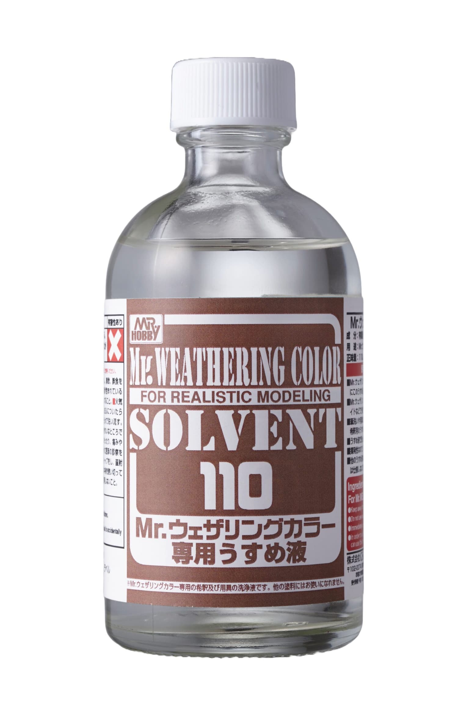 น้ำยา WCT-101 สำหรับทำ Weathering - WCT-101