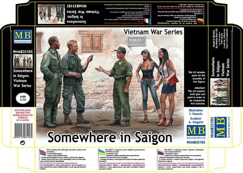 โมเดลฟิกเกอร์ Master Box 1-35 MB35185 Somewhere in Saigon, Vietnam War Series_1